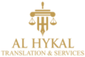 Al Hykal Translation & Services